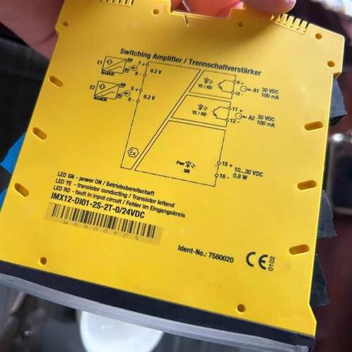 图尔克安全栅隔离开关现货IMX12-DI01-2S-2T-0/24VDC询价