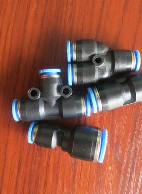 全新原装FESTO QST-6 193129 QST-8-6 153138 QSY-6 153149 询价