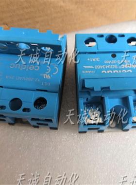 固态继电器12-280VAC 25A ceIduc OKPAC SO942460 SO943460 3询价