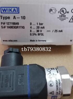 原装 Schubert&Salzer  8049-4 2245969阀门定位器询价