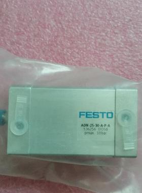 全新原装FESTO费斯托 ADN-25-30-A-P-A 536256 现货询价