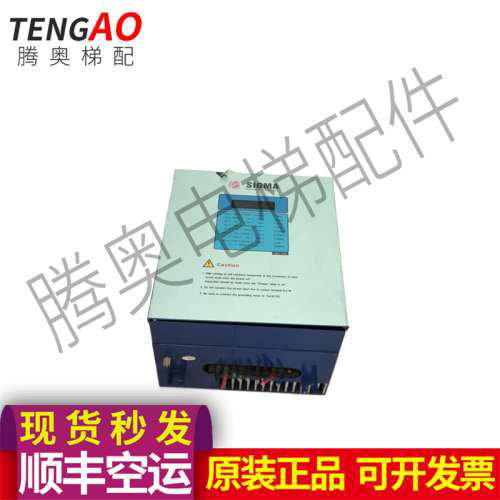 星玛电梯变频器SIGMA Elevator Company MCB-2001CI REV 2.7议价