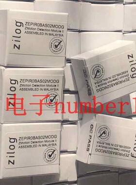 ZEPIR0BAS02MODG  Zilog传感器 全新原装正品 现货询价