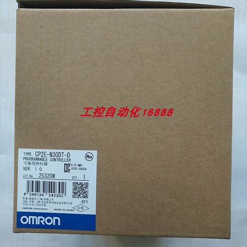 程控器CP2E-N40DT-D C500-MD211 C200H-OA223 CS1G-CPU42-EV1询价