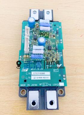 ETC710380+CM400DX1-24A安川变频器AH1000触发驱动板YPHT3165询价