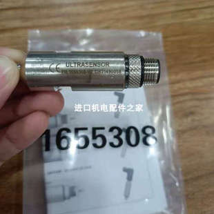 德国DROPSA 3600302电磁泵 ROTEK德国36.0-G1000.R电机议价