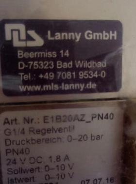 全新德国兰尼LANNY,高压比阀E1B20AZ-PN40 117594 G1/4询价