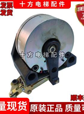 抱闸配件 ERS VAR11-01/ABV769/TUV0036/112106860现货秒发质询价