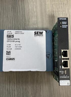 全新原装SEW赛威变频器以太网通讯模块DFE32BDFE33BDEH21B询价