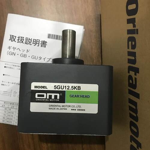 东方减速机5GU3KB 5GU12.5KB 5GU18KB 5GN25KB 5GU50KB询价