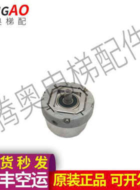 海德汉编码器ERN1387204862S14-70，ID:385488-59实图议价