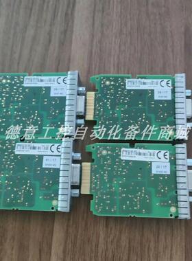 8BAC0120.001-2  B&R贝加莱伺服驱动器编码器卡AC0120-2 全新询价