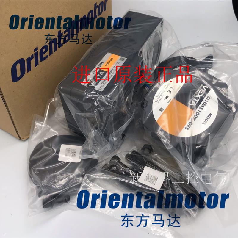 东方马达BLHM5100K-GFS GFS5G10/20 GFS6G30FR GFS5G30FR/10F询价