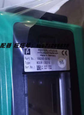 倍加福读写WCS3B-LS221S 199290-0016 WCS3B-LS246 199290-0017议