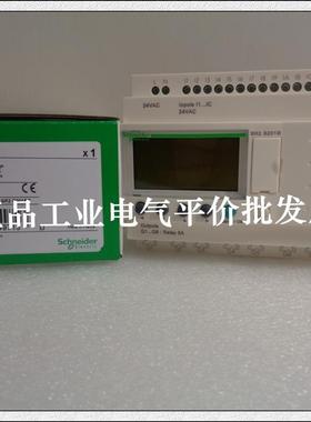正品现货 SR2B121B/SR2B201B 施耐德Zelio Logic逻辑控制器AC询价