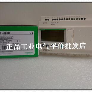 正品现货 SR2B121B/SR2B201B 施耐德Zelio Logic逻辑控制器AC询价