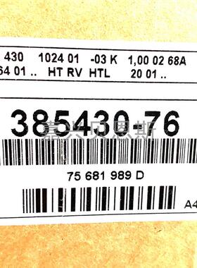 ERN430 1024 ID385430-76海德汉原装HTL增量式旋转编码器模块询价