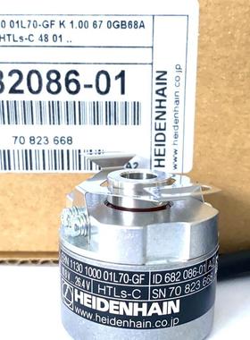 IRH360-1000-016/ERN1130 1000 ID682086-01海德汉原装编码器询价