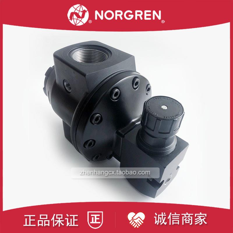 R18-C05-RGSG诺冠NORGREN/DN50/RGSA减压阀RNSA/RNSG/B05/C06询价