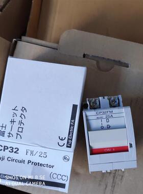 原装正品 断路器CP32FM/1A 2A 3A 5A 7A 10A空气开关 现货议询价