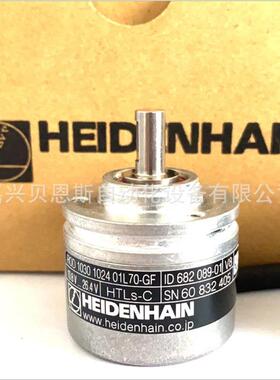IRS360-1000-005/ROD1030 1000 ID682089-04 海德汉编码器原询价