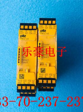 原装PILZ皮尔兹安全继电器PNOZ S1/S2/S3/S4/S5/S6/S7 C 750询价