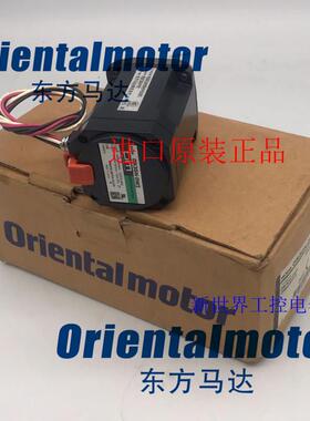 东方电机0IK3GN-DW2 OIK3GN-DW2J TM203C-GNE 0IK3GN-D/B 0GN询价