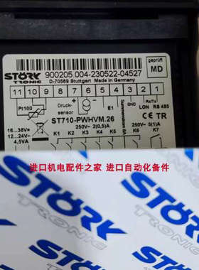 Stoerk ST501-LN1KV.04温控器 STROMAG 51-75BM0Z-299T凸轮开关议