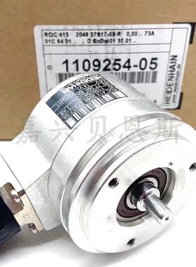 ROC413 2048 ID272371-1Z/1109254-02海德汉原装高精度旋转编询价
