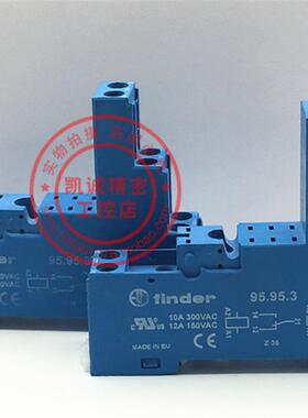 原装finder/芬德Type 95.95.3 继电器导轨底座  95.95.3 现货询价