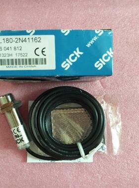 全新原装SICK施克 VL180-2N41162 6041812 现货询价