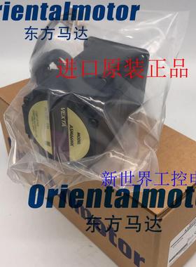 现货东方马达ASM34BK DGM60-ASBK  ASD10B-K ASM66BK DGM60-A询价