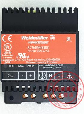 原装魏德米勒开关电源 8754960000 CP SNT 25W 5V 5A 现货正询价