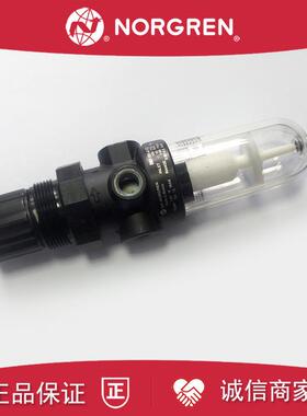 B07-201-A3KA诺冠NORGREN过滤器减压阀A3KG/A1KG/A1KA/A1KB/A询价