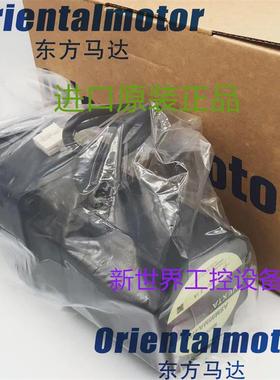 现货东方马达PK545AWM PK566AW-P5 PK564AW-T7.2 PK564BW-T3.询价