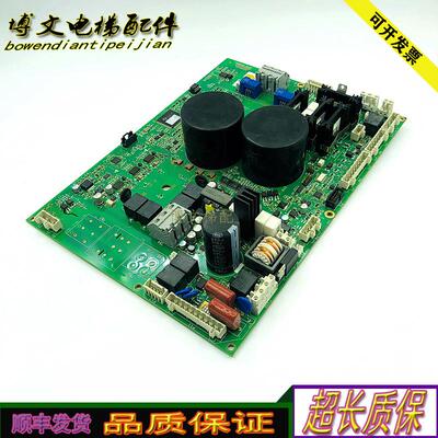 奥的斯变频器驱动板KDA/KBA/KCA26800ACC1/2正品原厂实拍质保询价