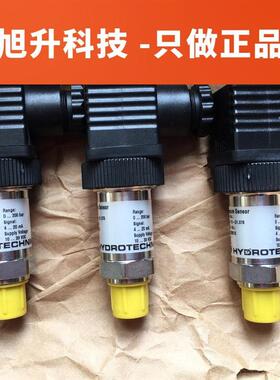 HYDROTECHNIK海德泰尼克HT-PD 3403-10-D1.37S压力传感器 议询价