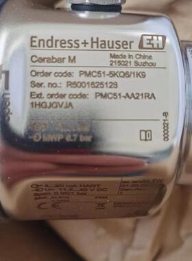 国恩德斯豪斯PMC51-AA21RA PMC51-5KQ6/1K9 71086208 R600162询价