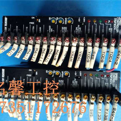 东方电机调整器 控制器 MSP302N 二手原装 质量包好议价