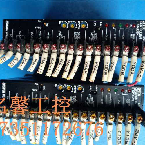 东方电机调整器 控制器 MSP302N 二手原装 质量包好议价