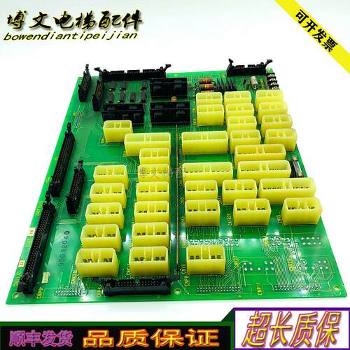 东芝电梯配件CNUI/O-2A EUB5-20L 2NGF3169原厂/正品实拍现货询价