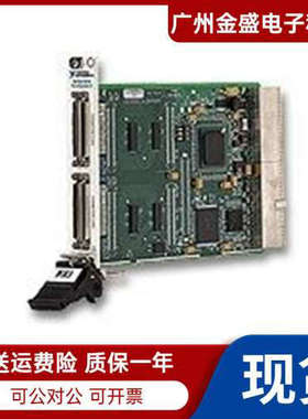 美国全新NI PXI-7811R数据采集卡 778800-01原装正品全新顺丰议价