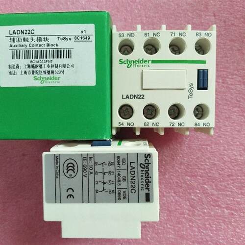 全新原装正品施耐德接触器辅助触头模块 LADN22C 现货询价
