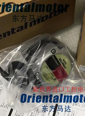 东方马达ARLM911AC ARLM911BC ARLM46MC ARLM46AC-N5/10 ARM9询价