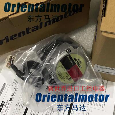 东方马达ARLM911AC ARLM911BC ARLM46MC ARLM46AC-N5/10 ARM9询价
