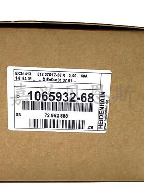 ECN413 512 ID1065932-68/586646-03海德汉原装全新编码器现询价