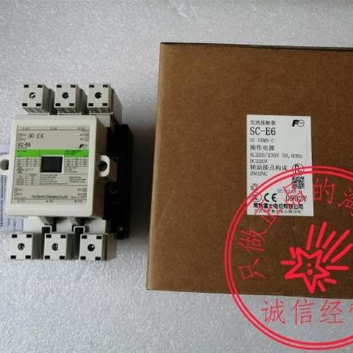 全新原装常熟富士交流接触器SC-E5 E6 E7 N8M8-C AC220V 380V询价