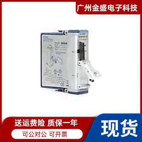 美国NI 9802（FPGA接口196320A-01 CompactRIO 2 SD卡存储器模块