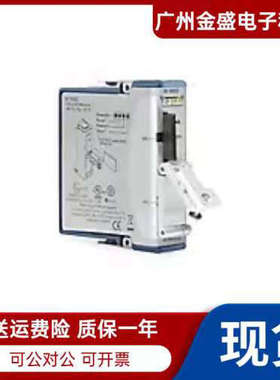 美国NI 9802（FPGA接口196320A-01 CompactRIO 2 SD卡存储器模块