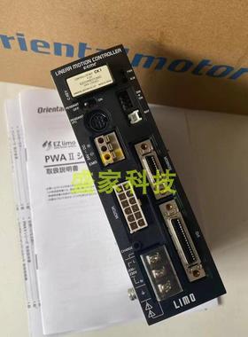 原装正品东方马达 PK296-03B 驱动器CSD2145P CSD2130P询价